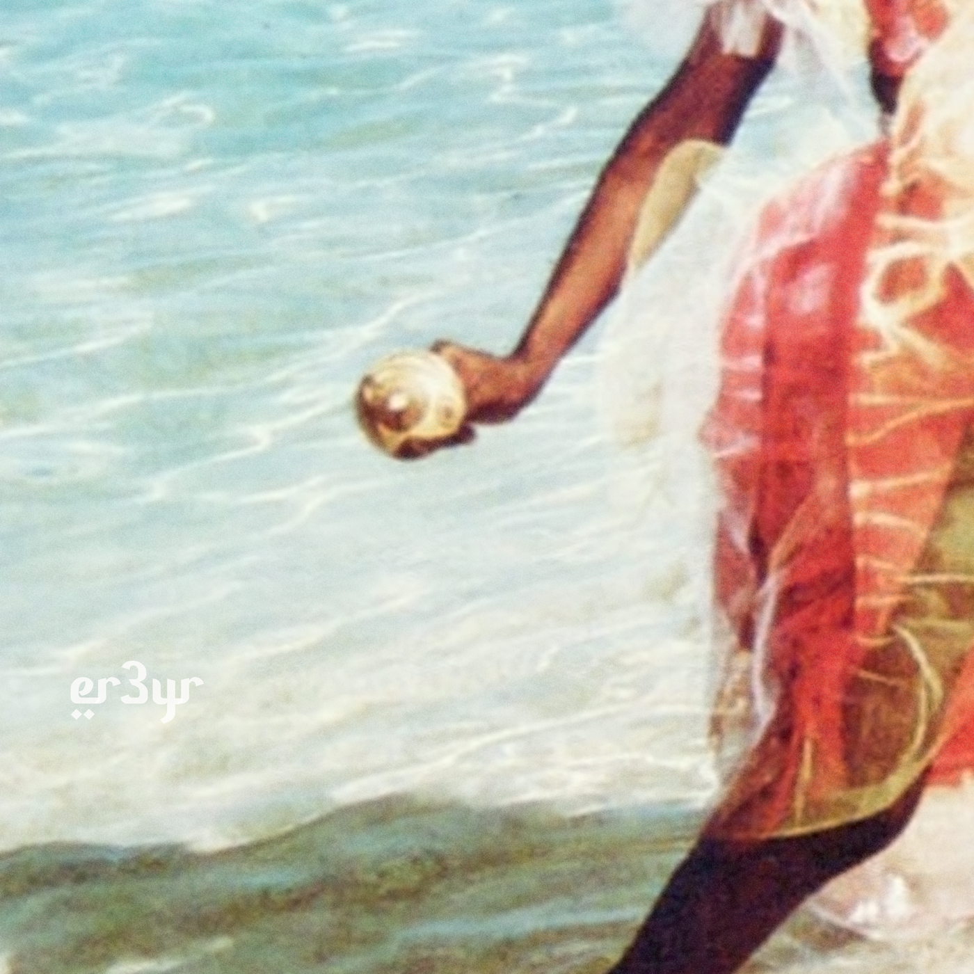 ER3YR - landscape with a key